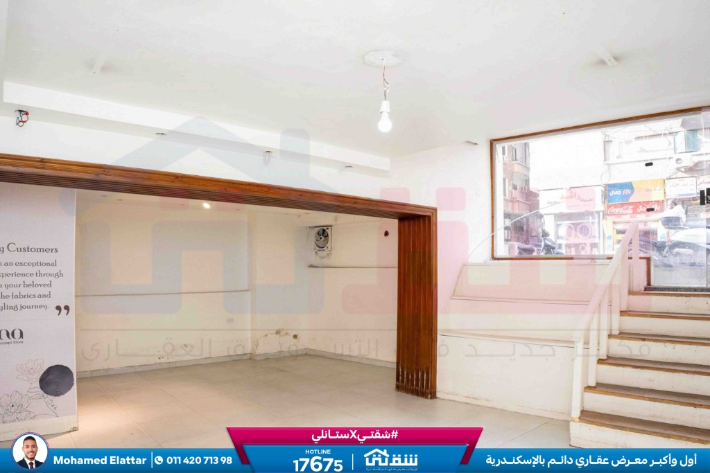 WhatsApp Image 2025-12-23 at 16.15.09