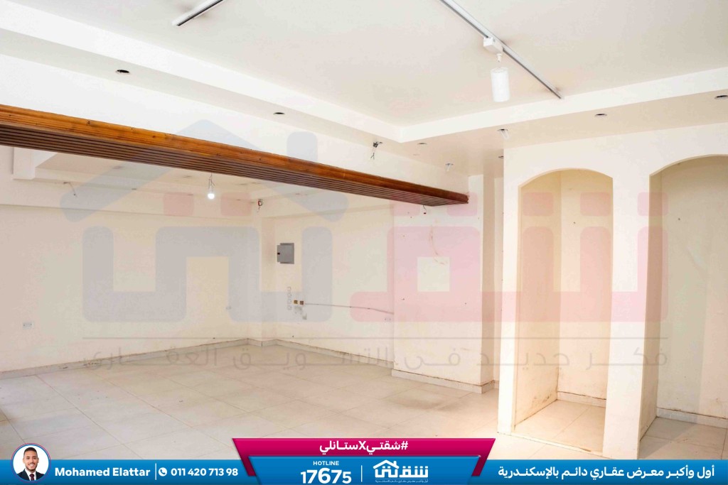 WhatsApp Image 2025-12-23 at 16.15.10 (2)