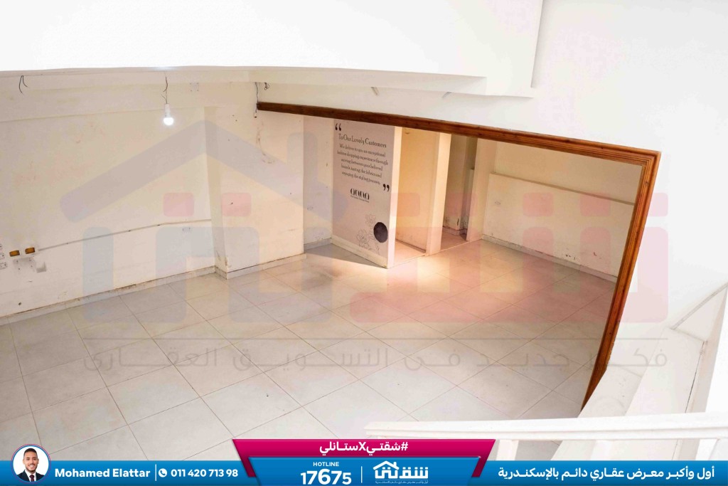 WhatsApp Image 2025-12-23 at 16.15.10 (3)