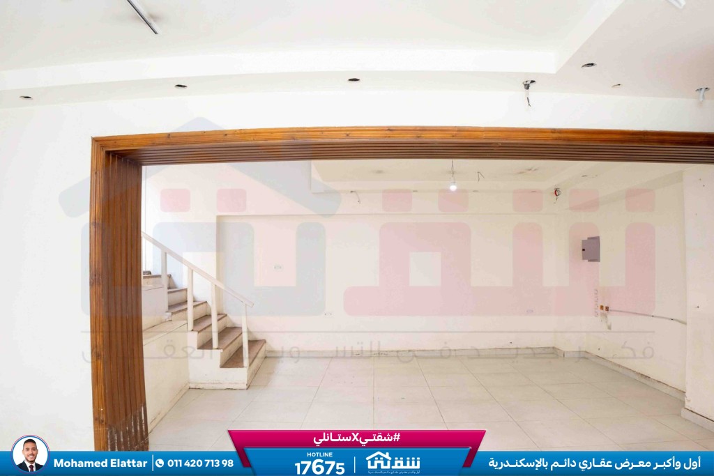 WhatsApp Image 2025-12-23 at 16.15.10 (6)