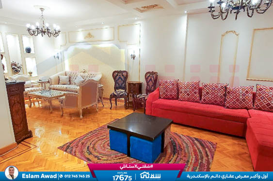 WhatsApp Image 2025-01-22 at 3.53.30 PM