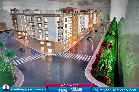 WhatsApp Image 2024-09-17 at 12.56.50 PM