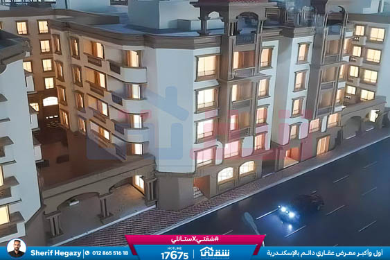 WhatsApp Image 2024-09-17 at 12.56.51 PM (2)