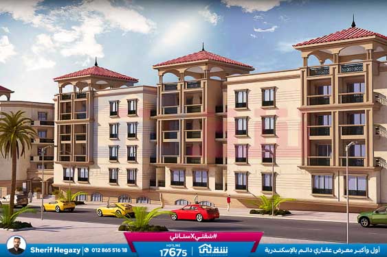 WhatsApp Image 2024-09-17 at 12.56.51 PM (3)