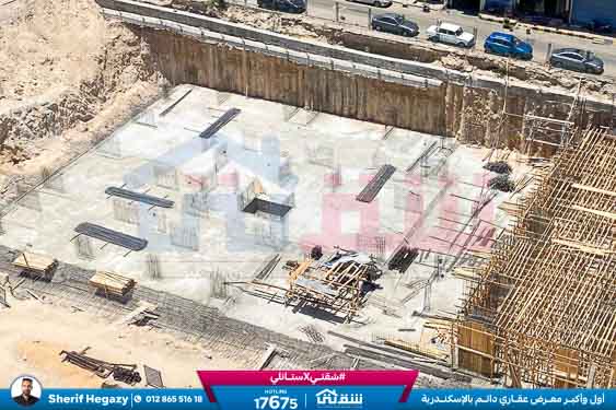 WhatsApp Image 2024-09-17 at 12.56.51 PM (4)