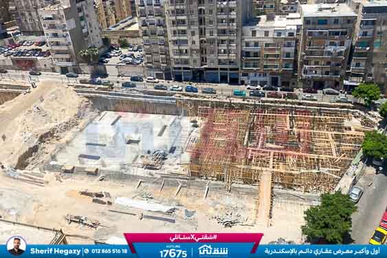 WhatsApp Image 2024-09-17 at 12.56.52 PM