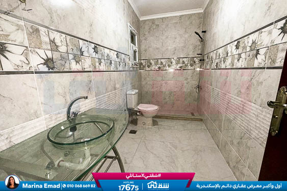 WhatsApp Image 2025-02-10 at 6.31.59 PM