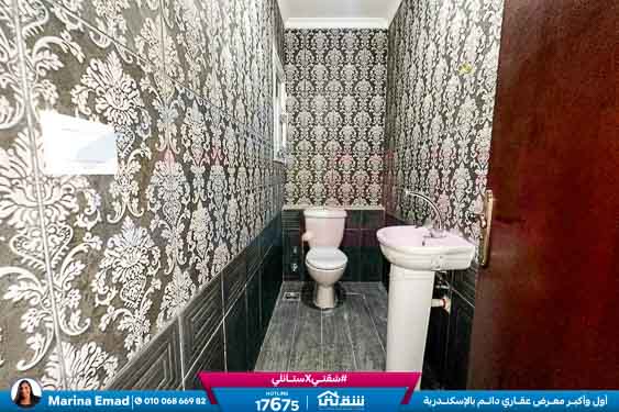 WhatsApp Image 2025-02-10 at 6.33.24 PM (2)