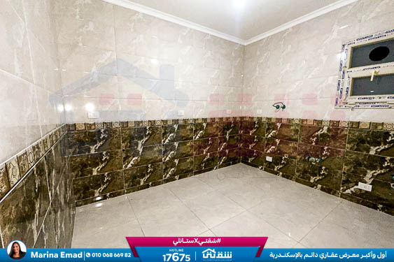 WhatsApp Image 2025-02-10 at 6.33.25 PM