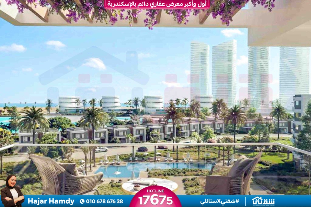 WhatsApp Image 2025-02-15 at 6.00.08 PM (1)