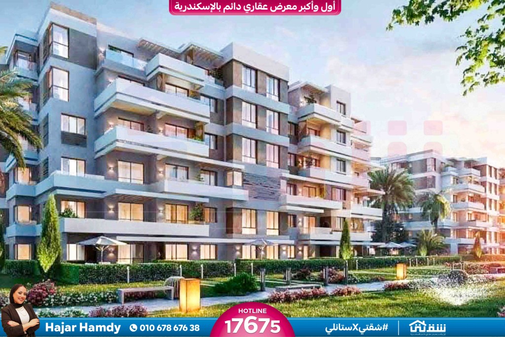 WhatsApp Image 2025-02-15 at 6.00.08 PM