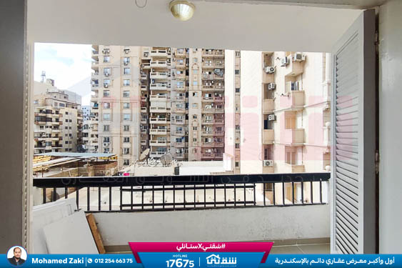 WhatsApp Image 2025-02-19 at 10.45.19 PM (3)