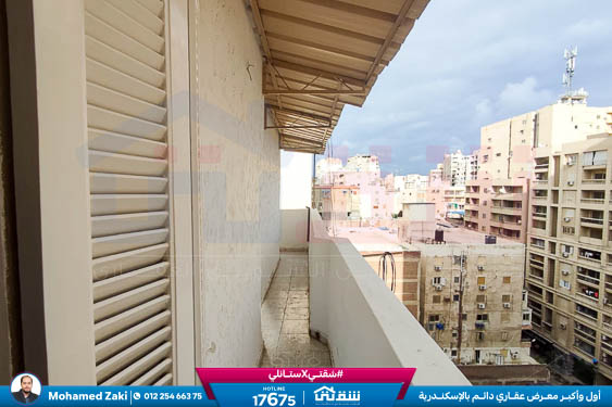 WhatsApp Image 2025-02-19 at 10.45.20 PM (1)