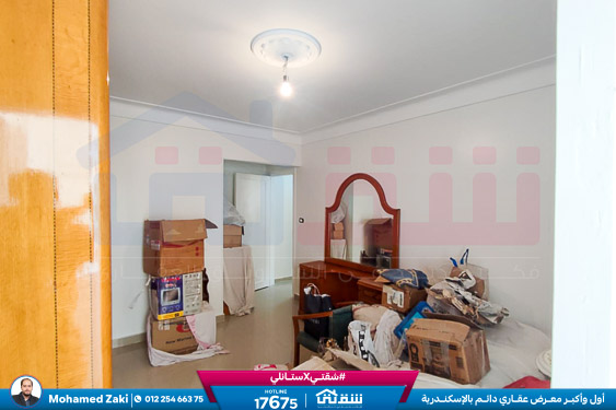 WhatsApp Image 2025-02-19 at 10.45.20 PM (3)