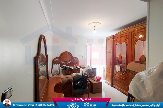 WhatsApp Image 2025-02-19 at 10.45.20 PM (4)