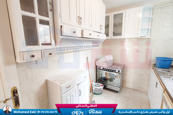 WhatsApp Image 2025-02-19 at 10.45.22 PM (2)