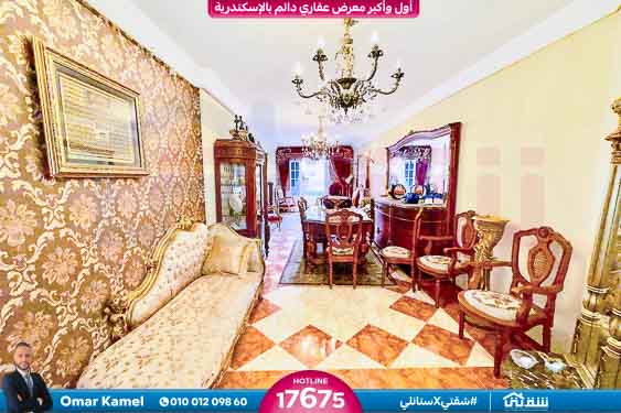 WhatsApp Image 2025-02-20 at 2.28.02 AM (1)