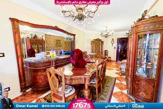 WhatsApp Image 2025-02-20 at 2.28.02 AM (2)