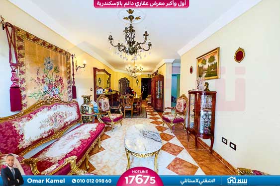 WhatsApp Image 2025-02-20 at 2.28.02 AM (3)