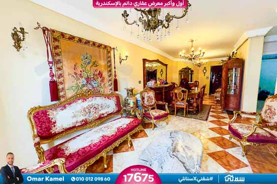 WhatsApp Image 2025-02-20 at 2.28.02 AM (5)