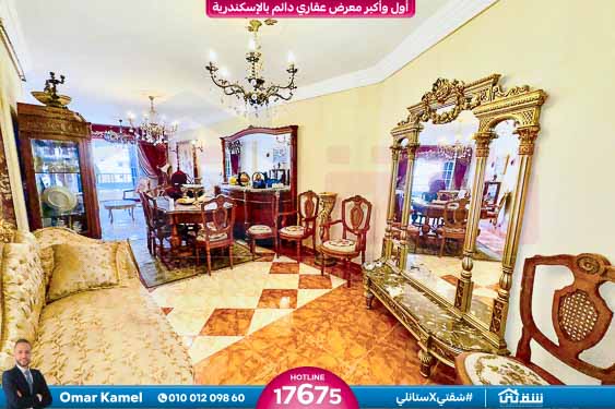 WhatsApp Image 2025-02-20 at 2.28.02 AM