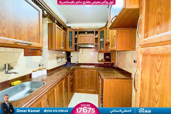 WhatsApp Image 2025-02-20 at 2.28.03 AM