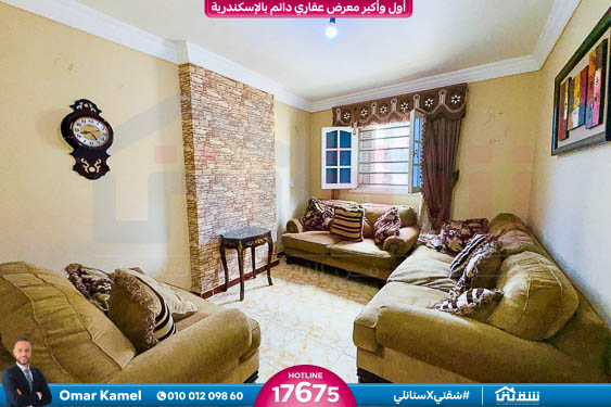 WhatsApp Image 2025-02-20 at 2.28.03 AM (2)