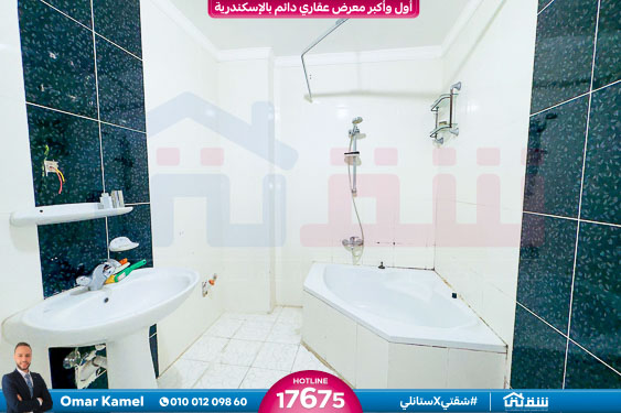 WhatsApp Image 2025-02-20 at 2.28.03 AM (4)