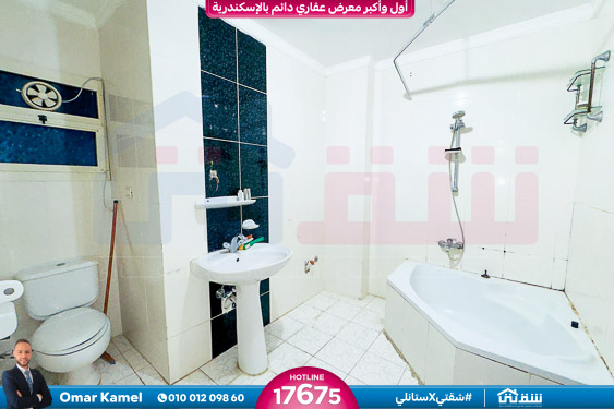 WhatsApp Image 2025-02-20 at 2.28.03 AM (5)