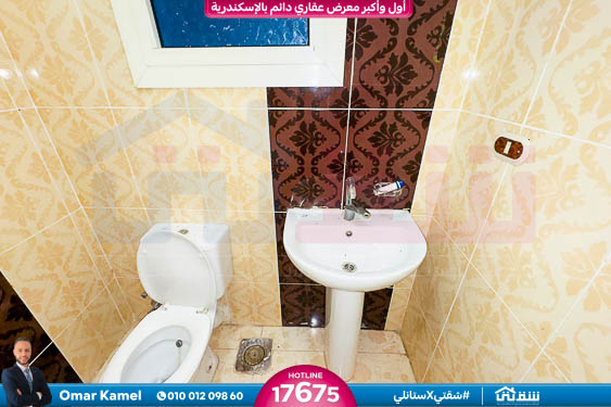 WhatsApp Image 2025-02-20 at 2.28.03 AM (8)