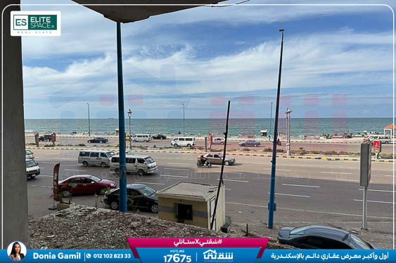 IMG-20250309-WA0044