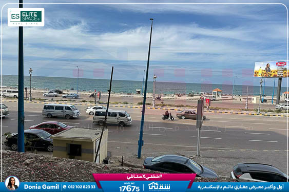 IMG-20250309-WA0045