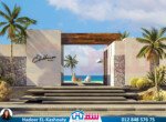 Final Sum Up Brochure-38