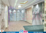 IMG-20241127-WA0018