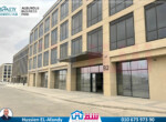 IMG-20250405-WA0022