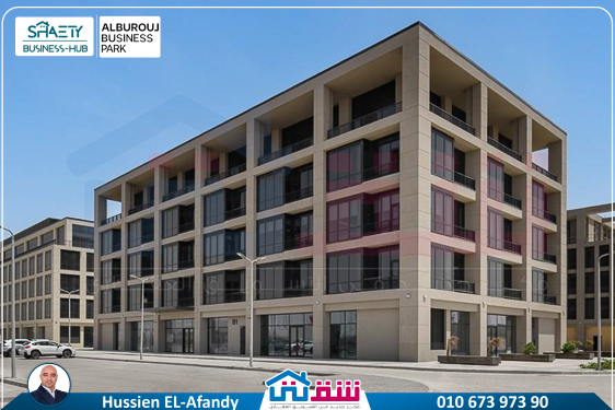 IMKAN - Alburouj Leasing-74