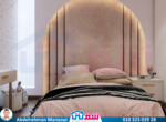 Mrs Nahed (Kids room1) 21-11-2023-1