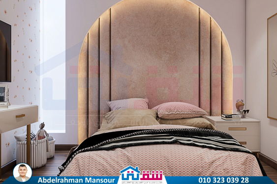 Mrs Nahed (Kids room1) 21-11-2023-1