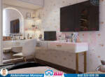 Mrs Nahed (Kids room1) 21-11-2023-5
