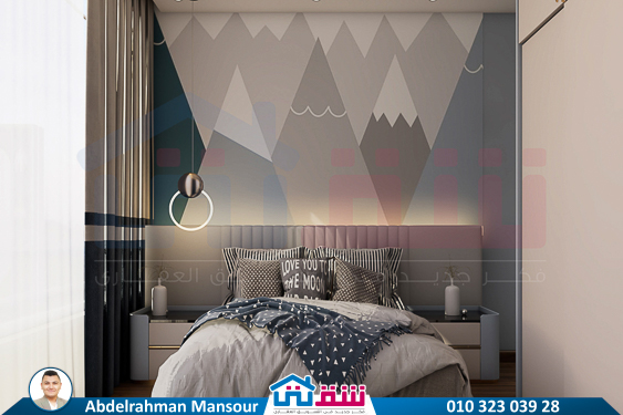Mrs Nahed (Kids room2) 7-12-2023-1