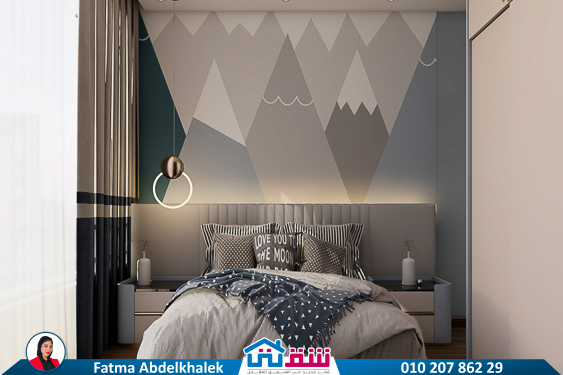 Mrs Nahed (Kids room2) 7-12-2023-1