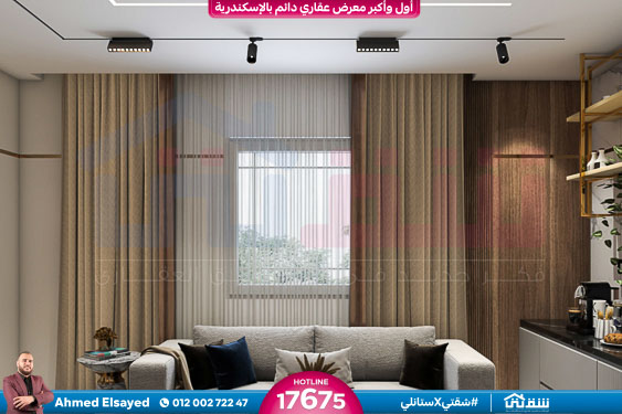 Mrs Nahed (Living) 4-12-2023-1