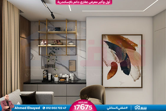 Mrs Nahed (Living) 4-12-2023-2