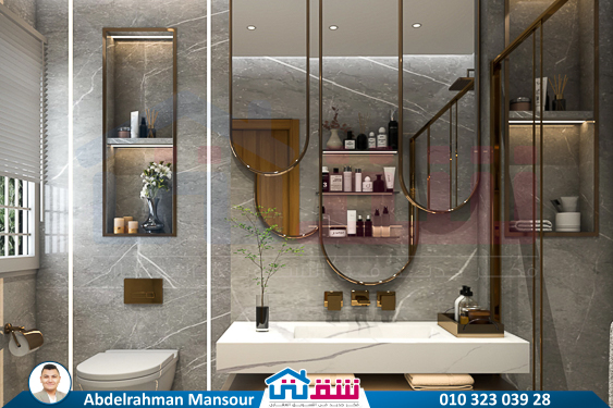 Mrs Nahed (Living Bathroom) 17-12-2023-1
