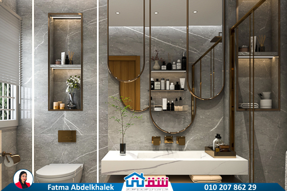 Mrs Nahed (Living Bathroom) 17-12-2023-1