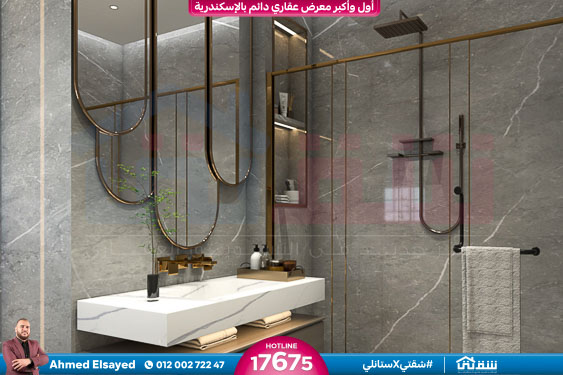 Mrs Nahed (Living Bathroom) 17-12-2023-3