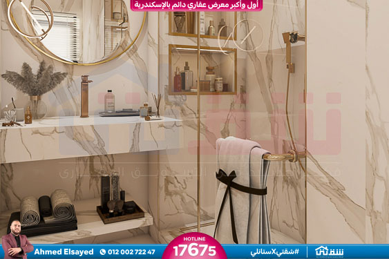 Mrs Nahed (Master Bathroom) 13-12-2023-4