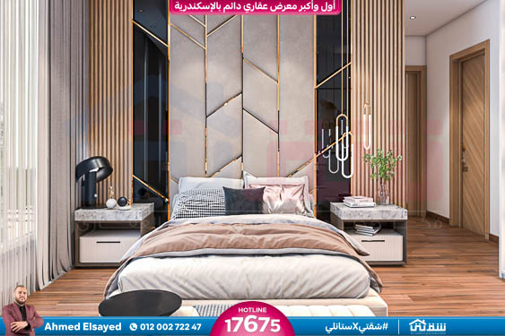 Mrs Nahed (Master room) 24-11-2023-1