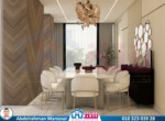 Mrs Nahed (Reception) 31-12-2023-2