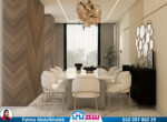 Mrs Nahed (Reception) 31-12-2023-2